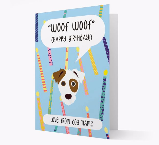 Personalised 'Woof Woof' Birthday Card with {breedFullName} Icon